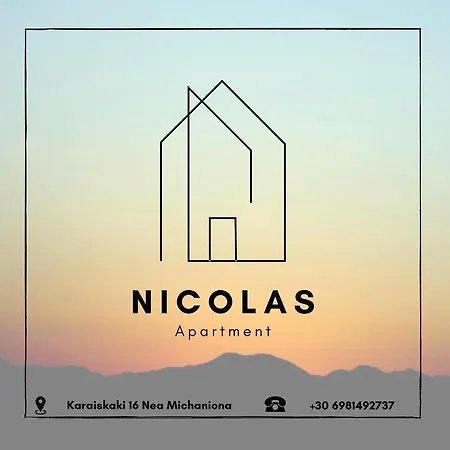 Nicolas Nea Michaniona Exterior photo